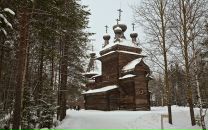 Фотография Евгений Богач