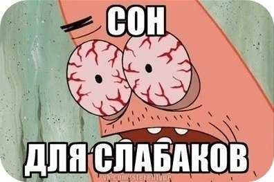 Святослав Барзолевский | Новочеркасск