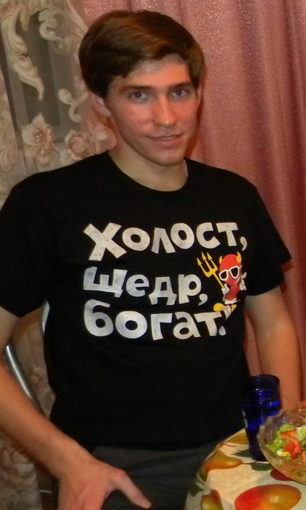 Руслан Гимаев | Набережные Челны