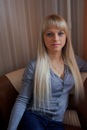 Фотография Винокуровой Ирины