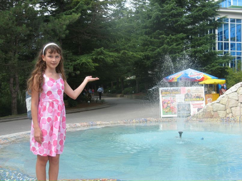 Екатерина Боброва | Essen