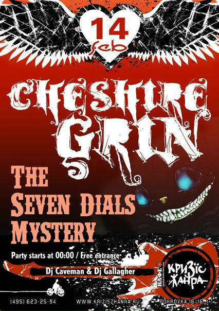 №96, Николай Морозов, 43 года, Москва, Россия №96, Николай Морозов, 43 года, Москва, Россия