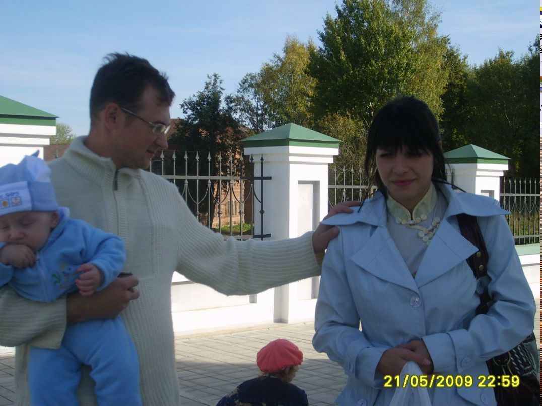 Елена Зубарева | Хотилово