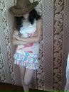 Фотография Галина Шолохова