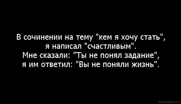 Капитан Очевидность | Волгоград