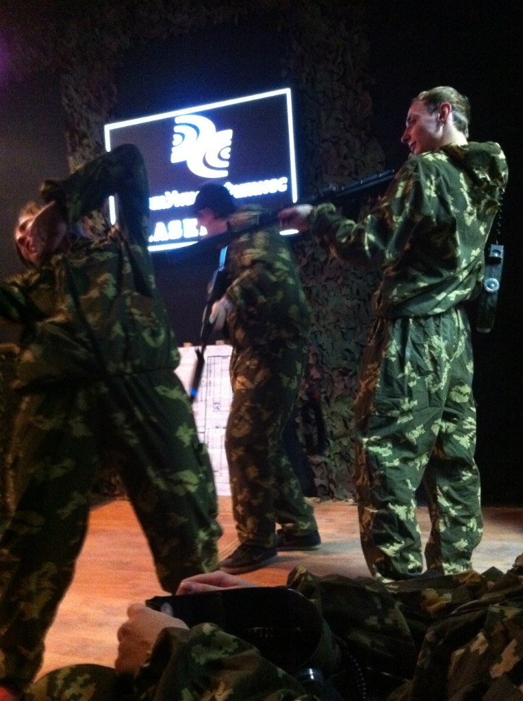 Борис Петренко | Москва