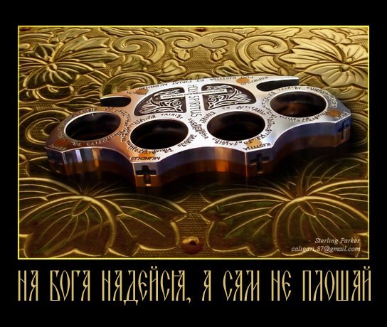 Виктор Псковский | Калининград