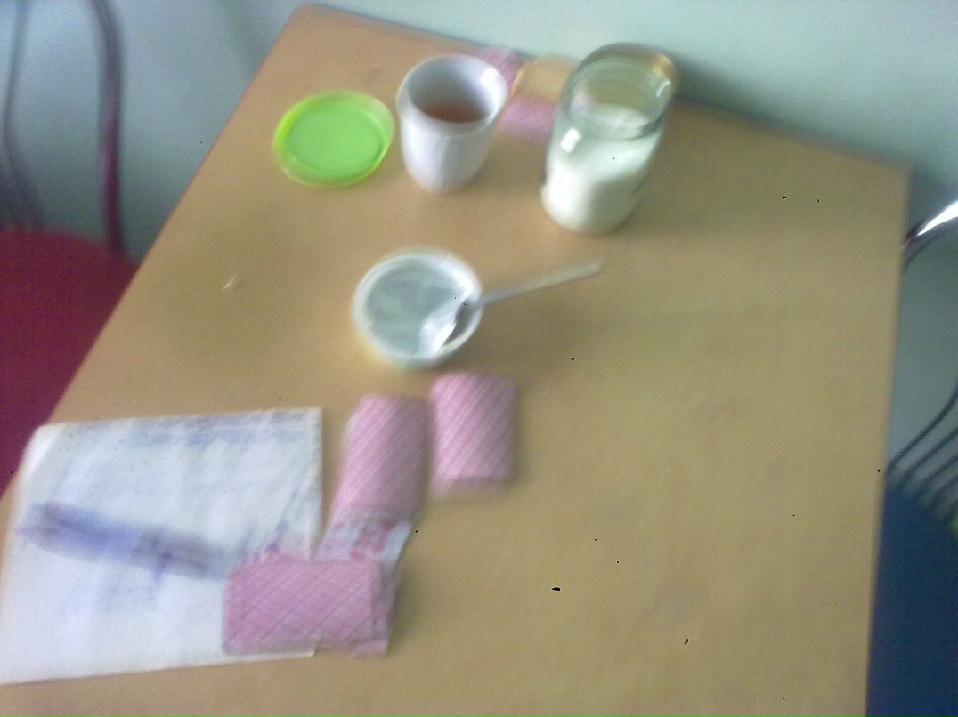 Екатерина Акбаева Максимовна | Москва