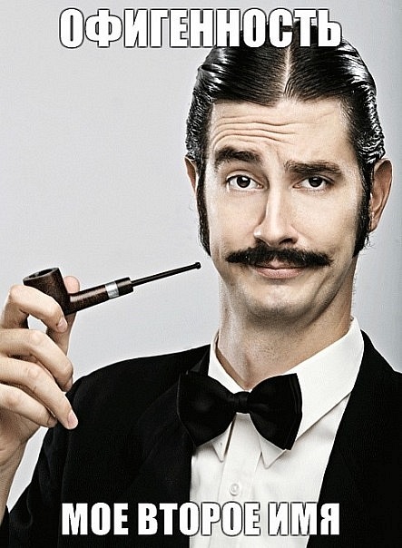 №127, Кузьма Елкин, 37 лет, Уфа №127, Кузьма Елкин, 37 лет, Уфа