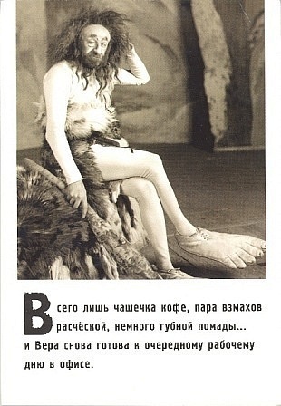 №18, Анна Камышенкова, Санкт-Петербург, Россия №18, Анна Камышенкова, Санкт-Петербург, Россия