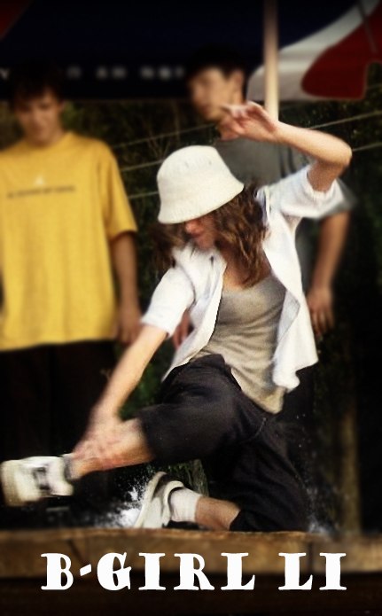 Лілія Коваленко <LI> | Черкассы