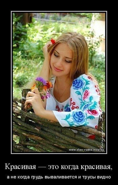 Артем Протасавицкий | Екатеринбург