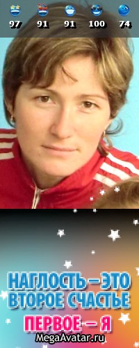 №18, Ирина Новосёлова, 39 лет, Николаев №18, Ирина Новосёлова, 39 лет, Николаев