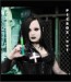 †DA RK† фотография #19 (источник - https://vk.com/id59560024)