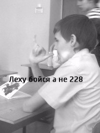 Алексей Михайлов | Сургут