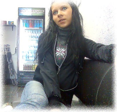 №13, Екатерина Архипова №13, Екатерина Архипова