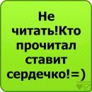 Фотография Антон Белогубов