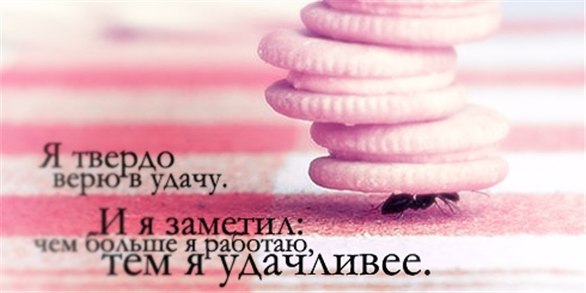 Ярослав Бутенко | Киев