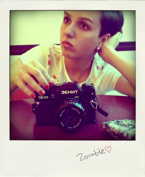 №116, Юля Миронец №116, Юля Миронец