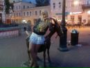 Фотография Ульяна Горбенко