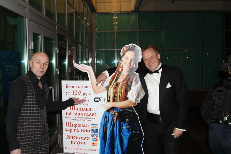 Виктор Кулик | Череповец