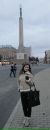 Фотография Надежда Ушкова