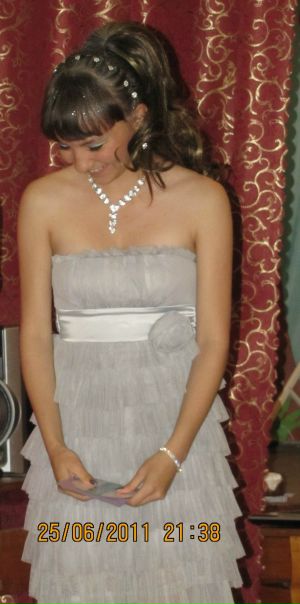 №128, Кристина Извекова, Южноуральск №128, Кристина Извекова, Южноуральск