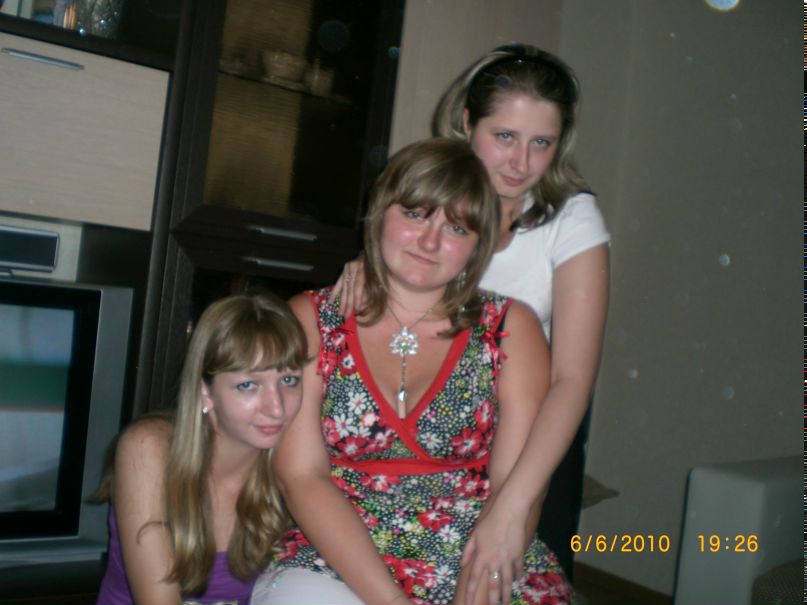 Дарья Виленская | Липецк