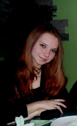 Виталина Кириченко Геннадьевна | Гуляйполе