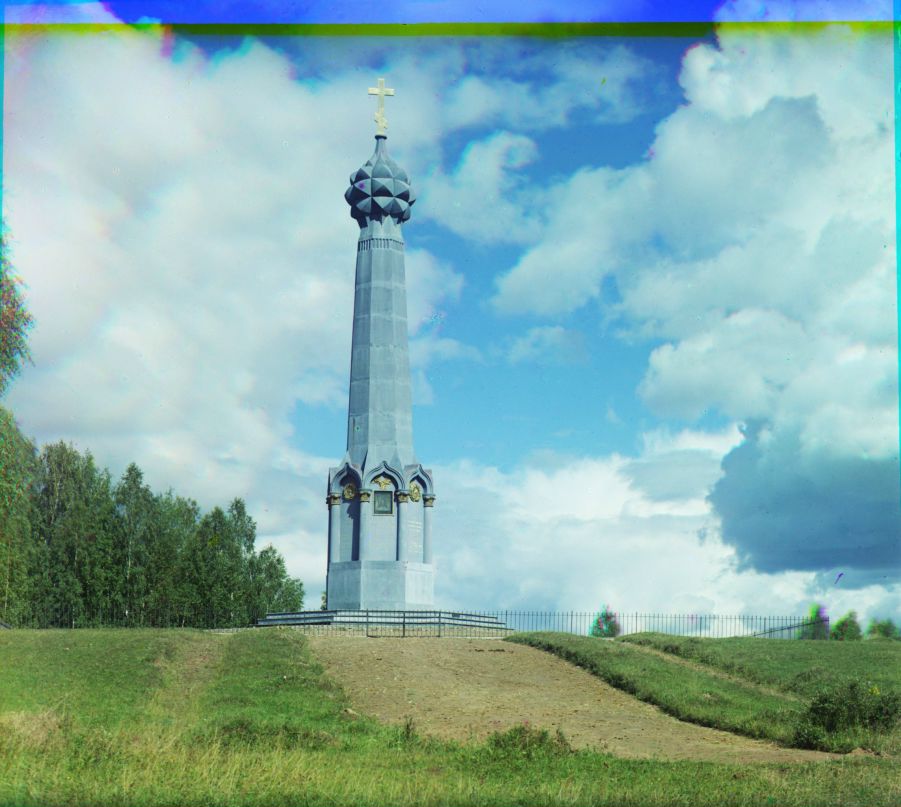 Марат Аюпов | 