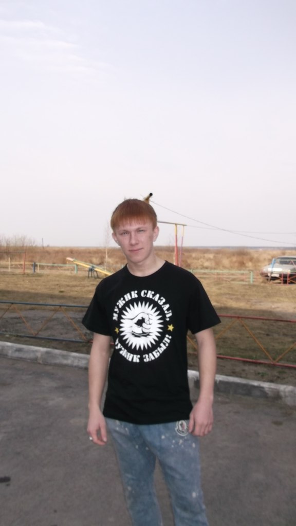 Александр Ковалёв | Курган