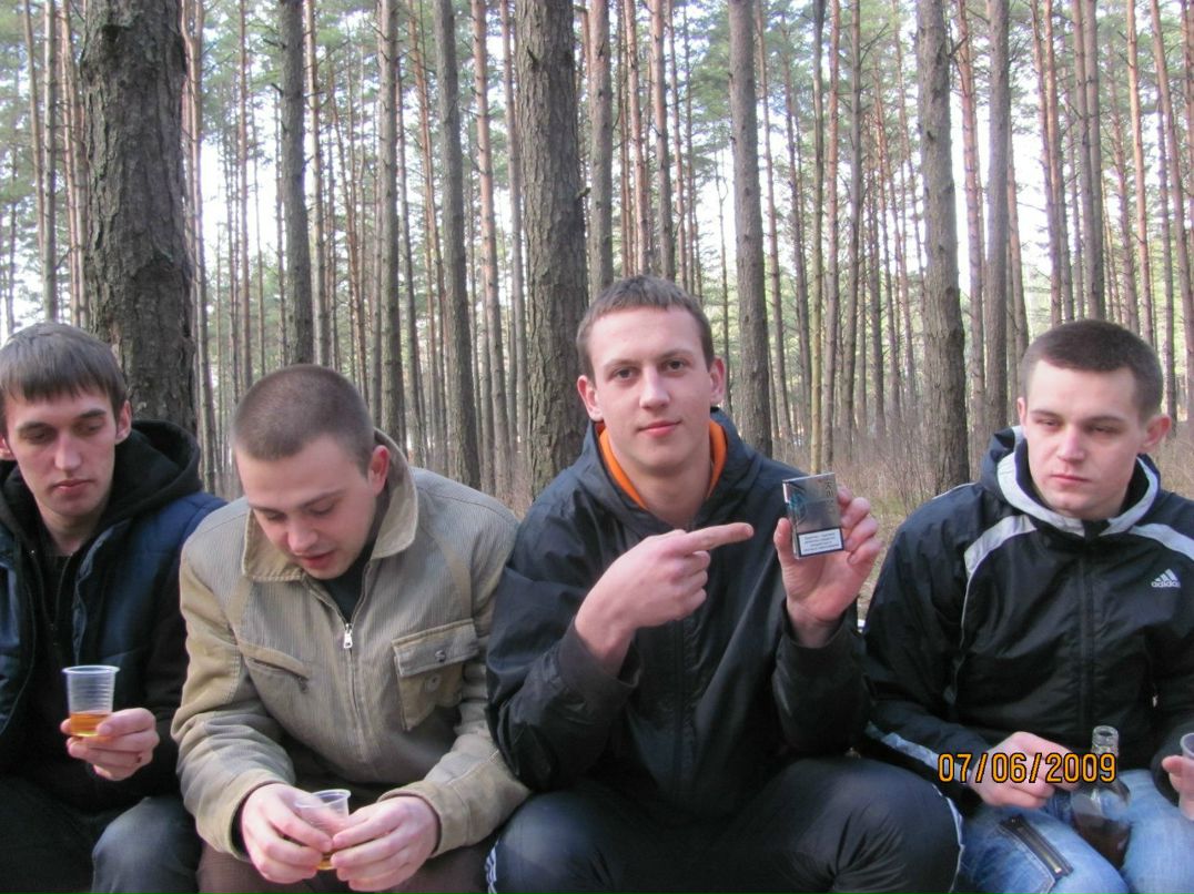 Игорь Одынец | Минск