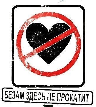 Фатима Мержоева | Москва