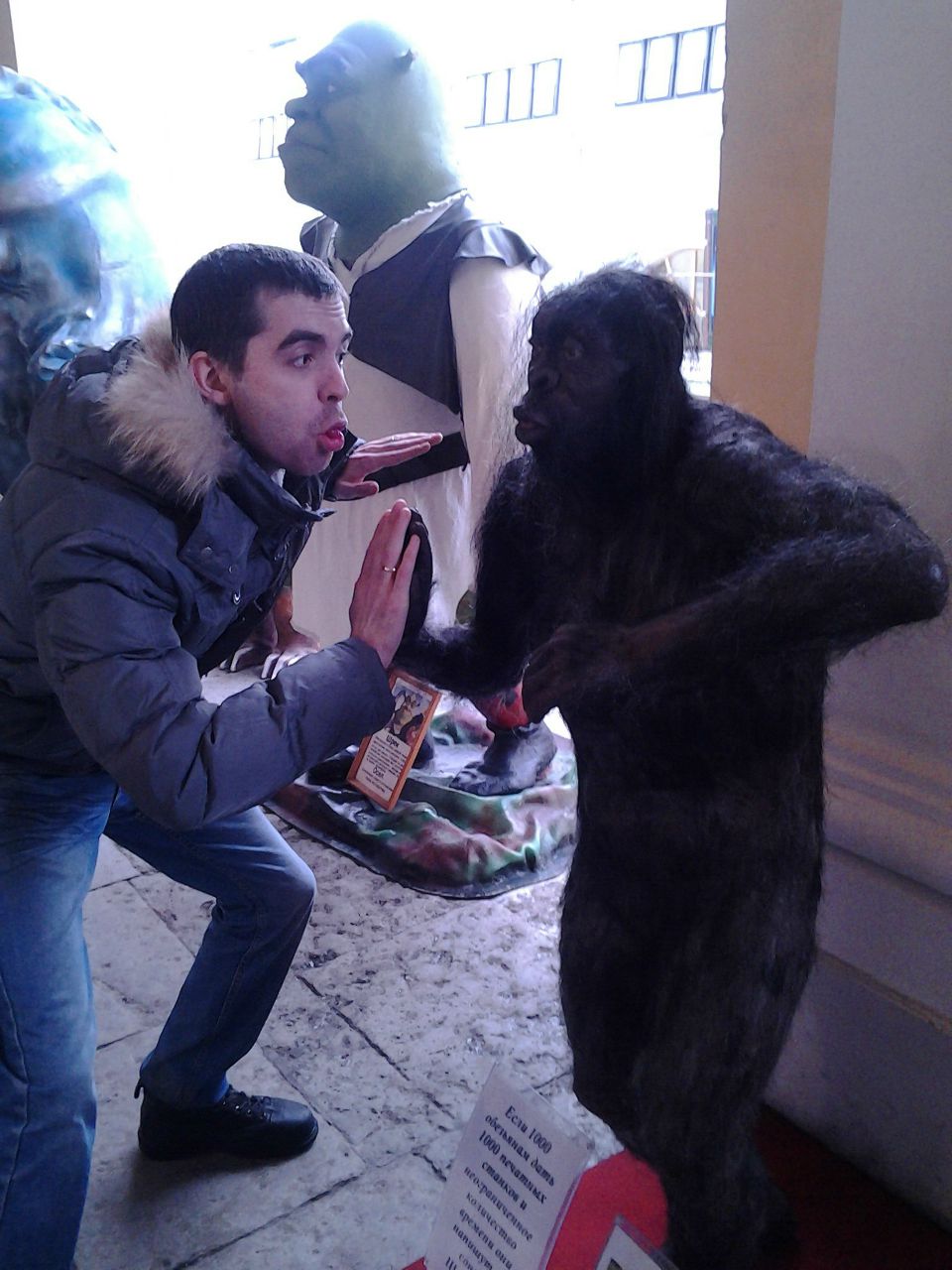 Dmitry Apryatkin | Санкт-Петербург