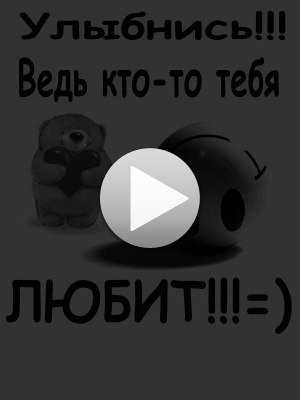 Татьяна Писемская | Днестровск