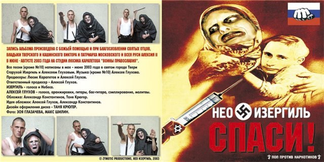 Ксения Кукушкина | Санкт-Петербург