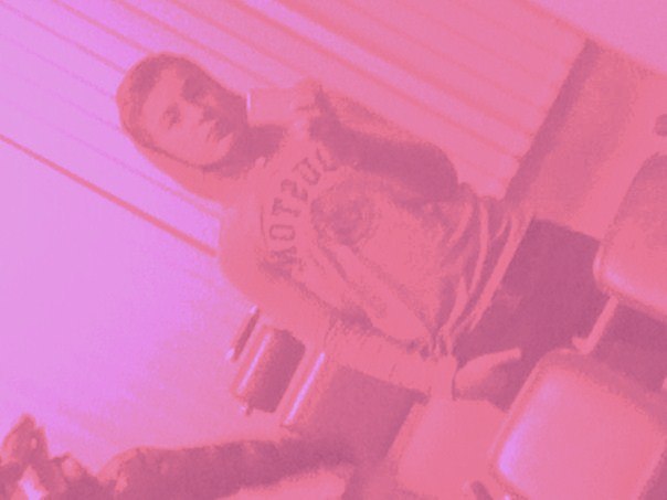 №13, Рамди Гадаев №13, Рамди Гадаев