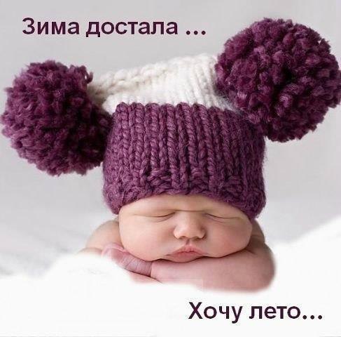 Нюрик Толченицына | Санкт-Петербург