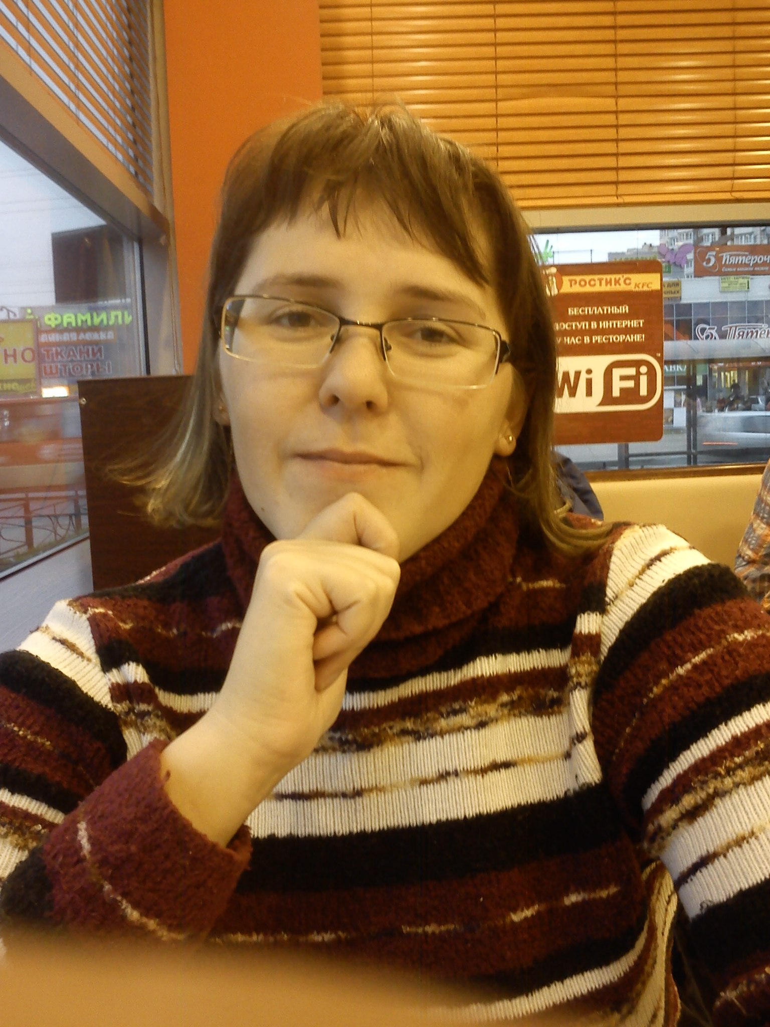 Фото профиля