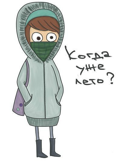 Mari Gontar | Таллин