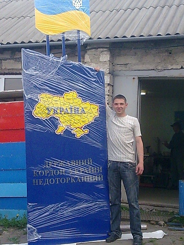 Владимир Парандюк | Одесса