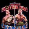 Аватар: Join Cena