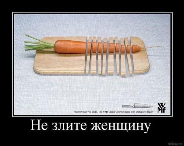 Елена Иванова | Москва