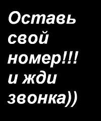 Максим Игоревич | Зеленодольск