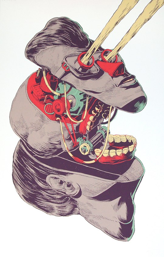 Денис Кеда Helt | Киев