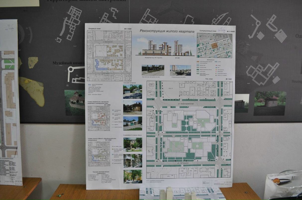Екатерина Желоманова | Ростов-на-Дону