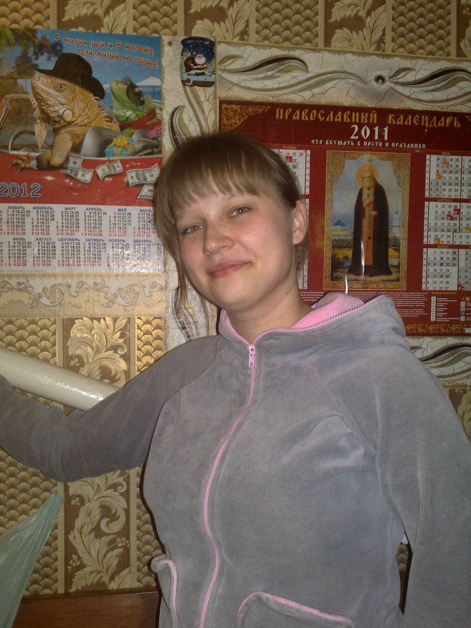 Алёна Ляпина Алексеевна | Каменск-Уральский