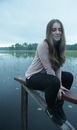 Леся Ле, , 13.10