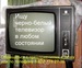 Егор Яковленко фотография #35