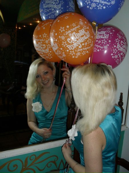 №141, Гузель Шайхлисламова, Уфа №141, Гузель Шайхлисламова, Уфа